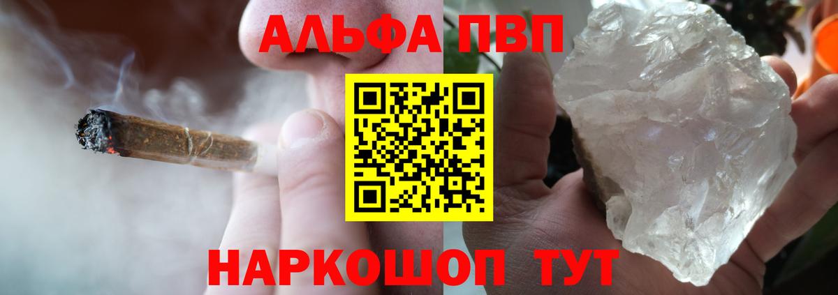 А ПВП СК КРИС Ульяновск