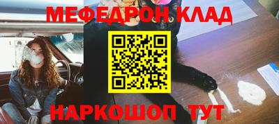 дурь Кандалакша