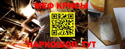 дурь Кандалакша