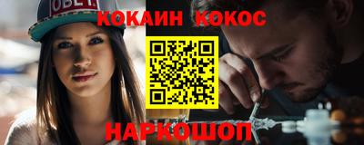 стаф Кингисепп