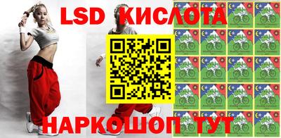 дурь Кандалакша