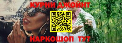 кристаллы Канаш