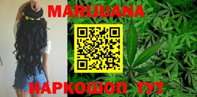 дурь Кандалакша