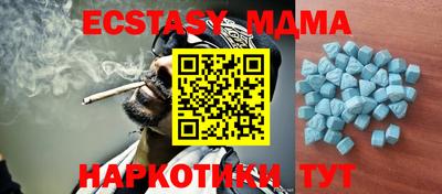 дурь Кандалакша