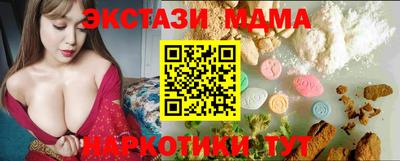 дурь Кандалакша