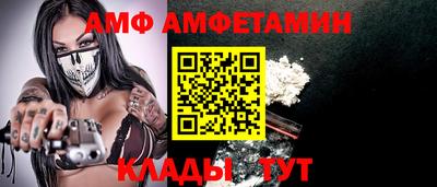 стаф Кингисепп