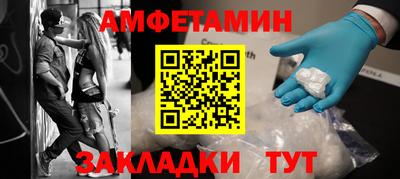 дурь Кандалакша