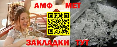 дурь Кандалакша