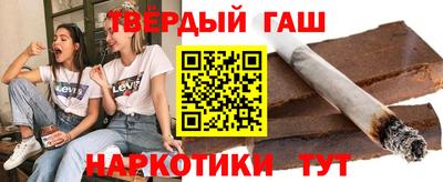 дурь Кандалакша
