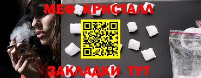 дурь Кандалакша