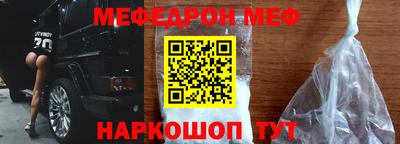 дурь Кандалакша